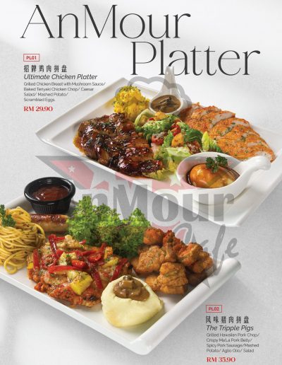 Page_03_Anmour Platter