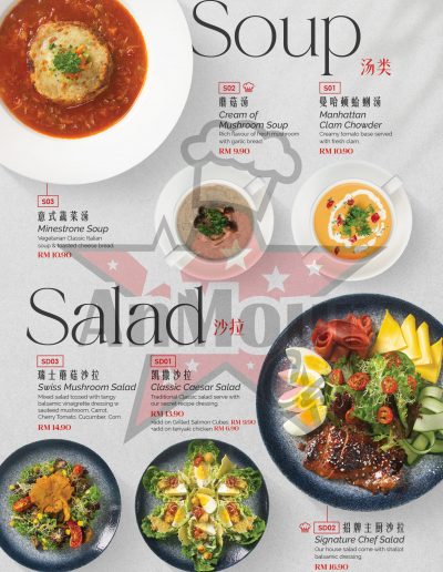 Page_04_Soup_Salad