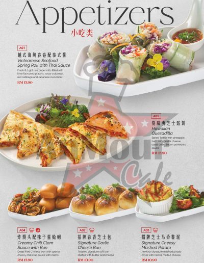 Page_05_Appetizers