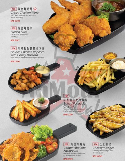 Page_21_Snack