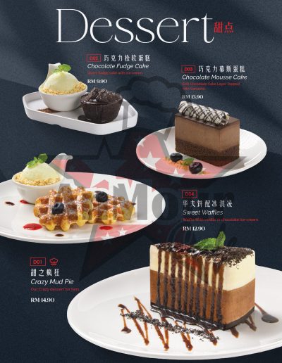 Page_22_Dessert