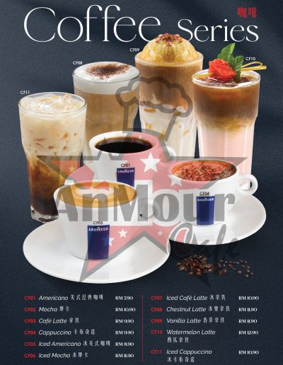 Page_23_Coffee Series